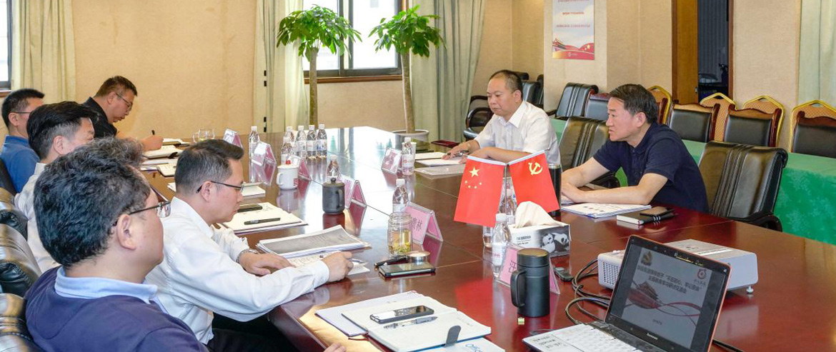 尊龙凯时集团党委召开“不忘初心、牢记使命”主题教育集中研讨交流会
