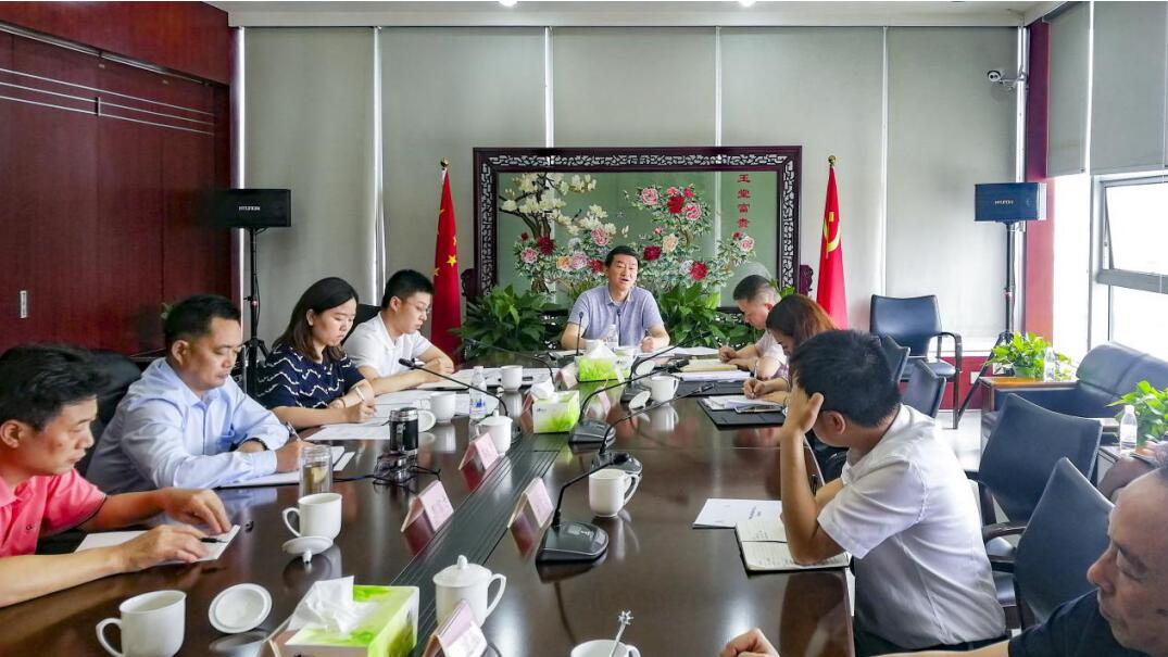 集团党委书记、董事长任丁率队赴尊龙凯时锦弘开展主题教育课题调研