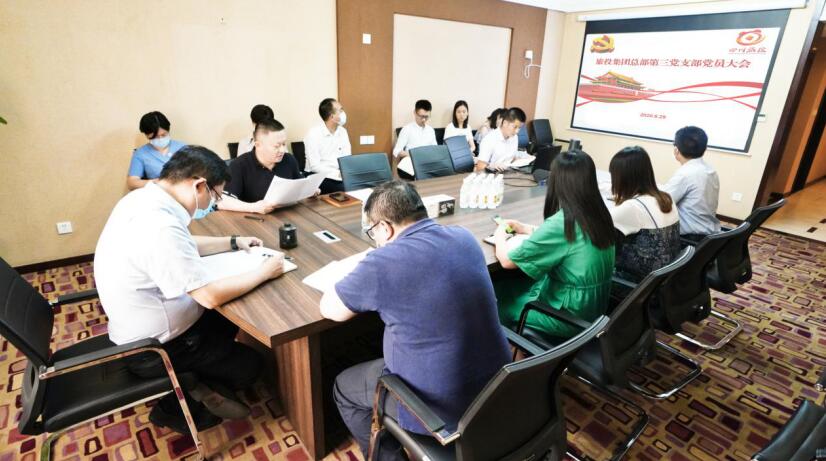 “担使命、找差距、抓落实、做群众身边的好党员”