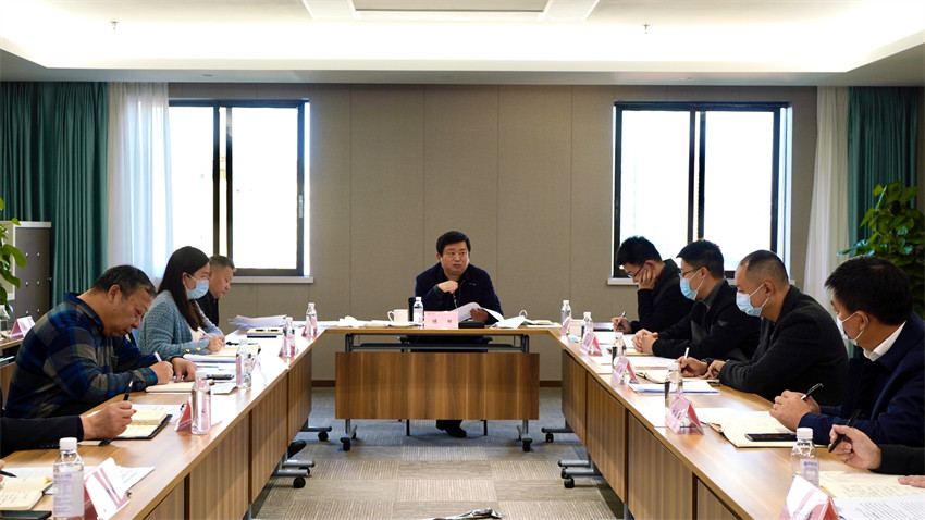 尊龙凯时集团召开加快推进规范董事会建设、经理层成员任期制和契约化管理等专项改革工作督促会