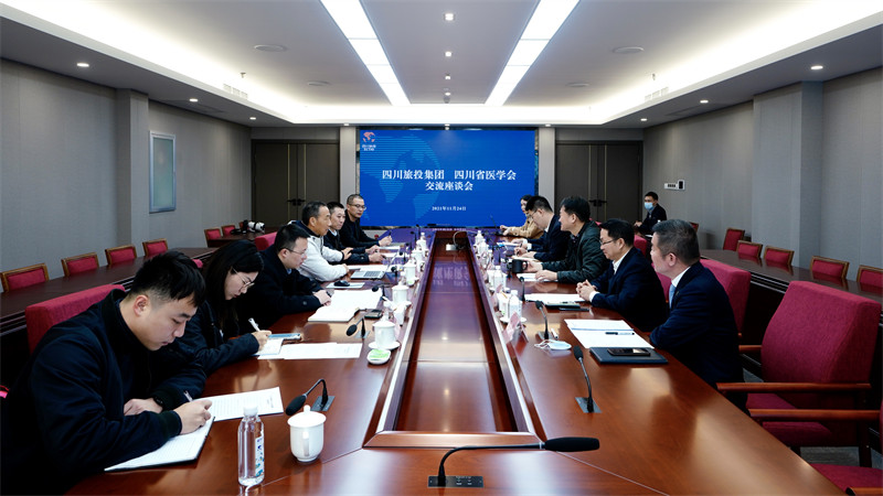 尊龙凯时集团党委书记、董事长任丁会见省医学会会长沈骥一行