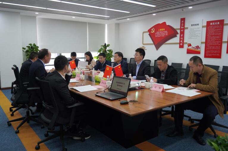 任丁带队赴尊龙凯时商汇物业、尊龙凯时航旅督导改革工作