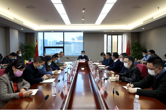 尊龙凯时集团召开春节前安全生产、疫情防控和 网络安全工作会议