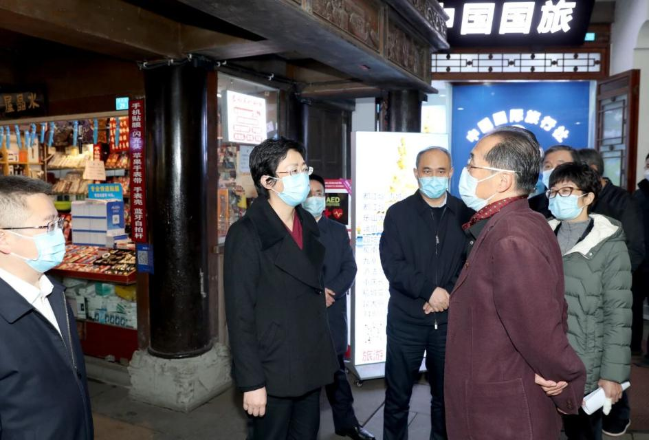 省委常委、市委书记施小琳调研集团旗下旅行社网点惠企纾困落实情况