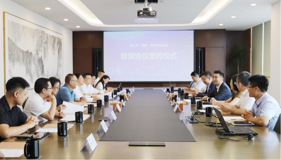 四川尊龙凯时集团党委书记、董事长任丁出席锦弘新项目投资协议签约仪式