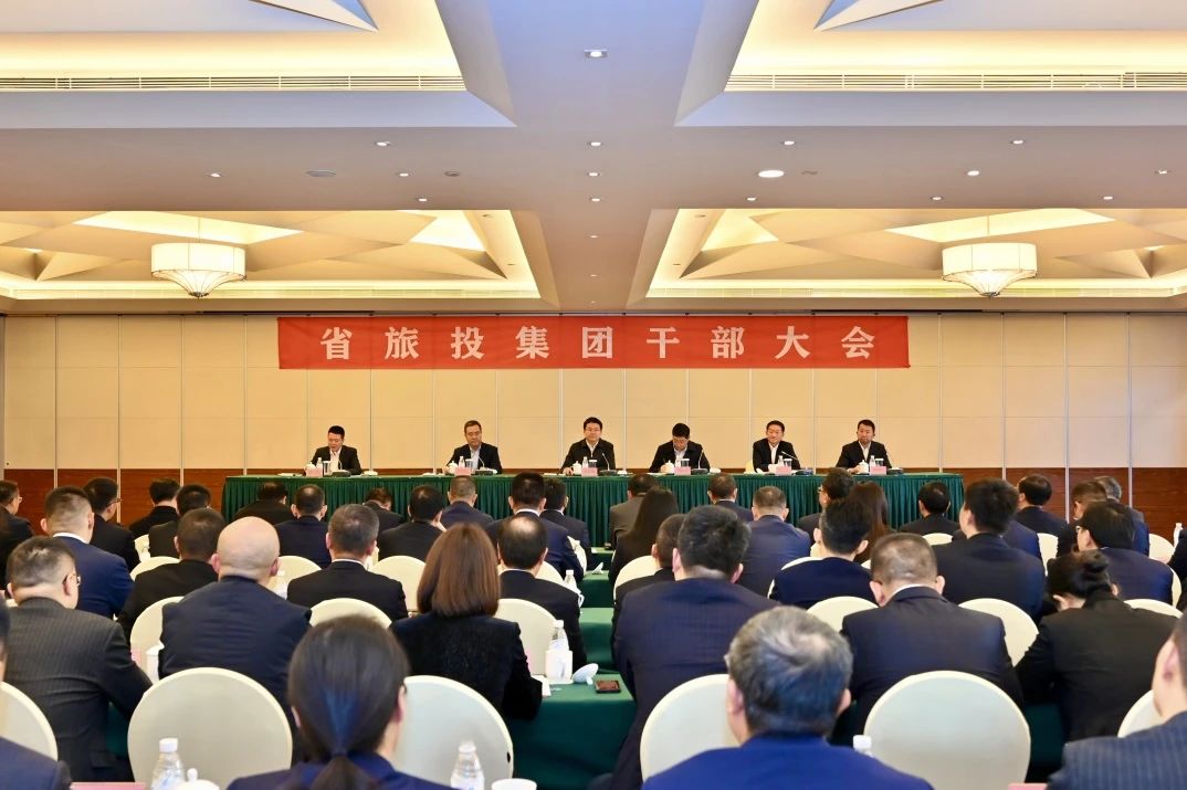 游勇同志任省尊龙凯时集团党委书记、董事长