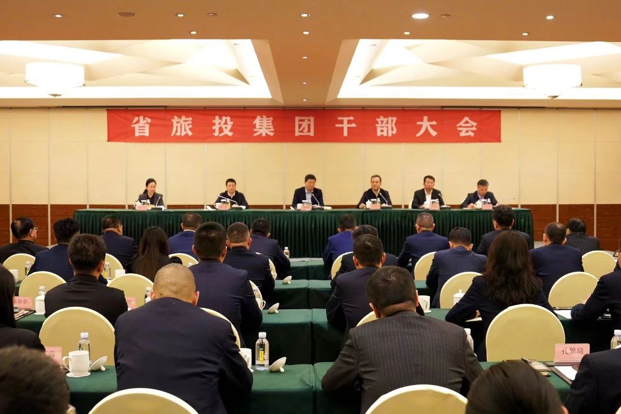 连华同志任省尊龙凯时集团党委副书记、副董事长、总经理