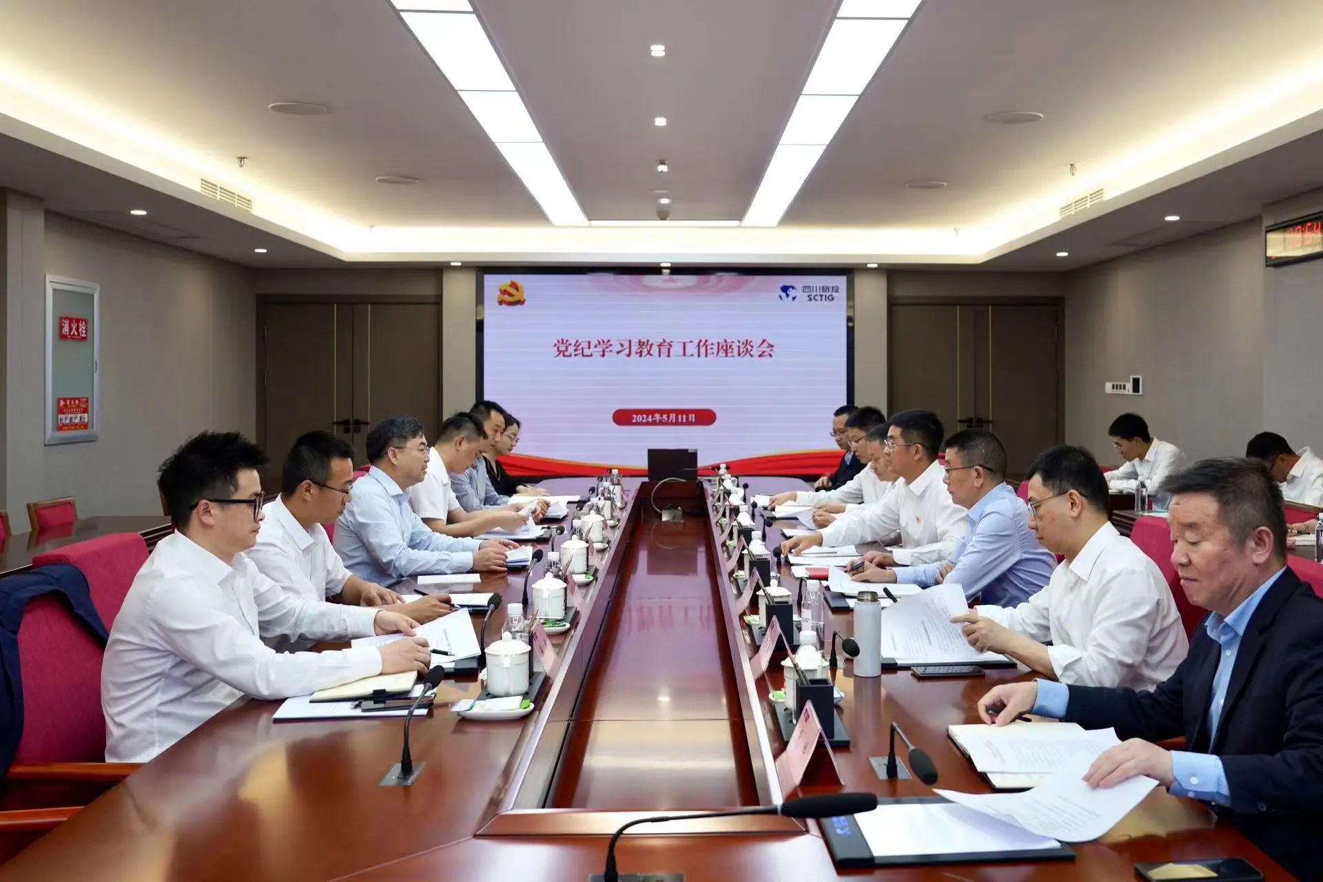 省国资委党委委员、副主任王先权调研省尊龙凯时集团党纪学习教育工作