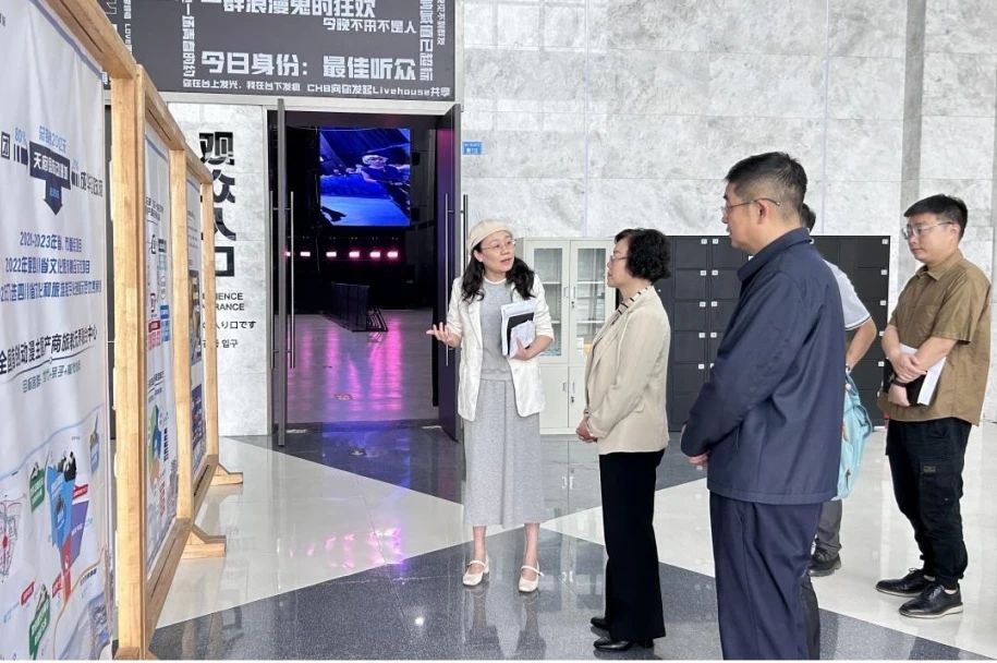 省国资委党委委员、副主任游代丽专题调研天府国际动漫城