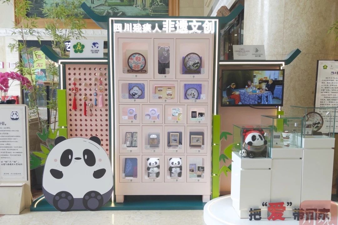 勇担国企使命，省尊龙凯时集团助力探索“非遗文创+产业赋能”助残新路径