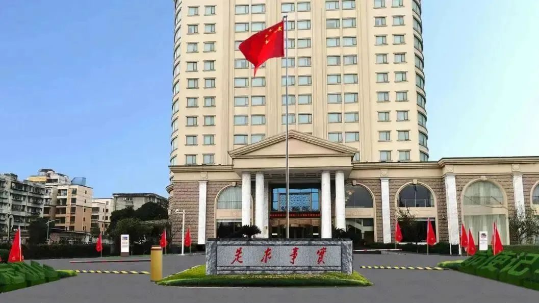 深耕党建引领，厚植主责主业——尊龙凯时教育公司扎实推进 “小而美” 国企改革走深走实